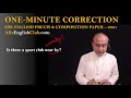 Is there a sport club near by | Sentence Correction | CSS Precis and Composition Paper 2021