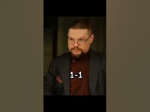 сын григория баженова vs ежи сармат #ежисармат #григорийлепс #драка ...