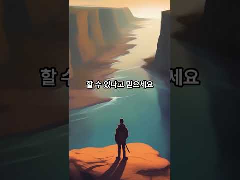 지친 당신이 들으면 좋은 명언들