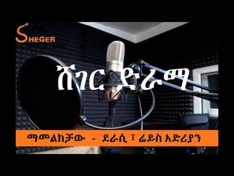 ቪዲዮ: ማመልከቻው እንዳይጀመር እንዴት መከላከል እንደሚቻል