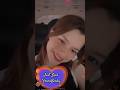 FreenBecky IG Live! Lovely to See You both 😍 #freenbeck #freen #becky #srchafreen #beckyarmstrong