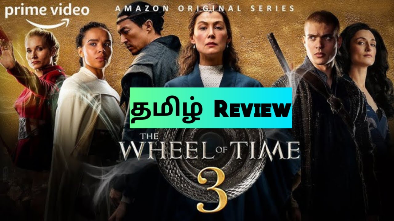 The Wheel of Time (2025) Webseries Review Tamil | The Wheel of Time Tamil Review