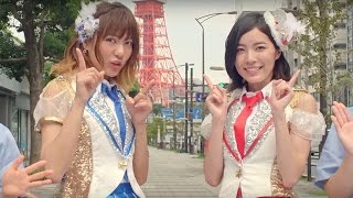 CoCo壱番屋　SKE48 3周年記念プレートセット【A賞、B賞】 mqdefault.jpg