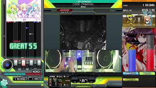 【beatmania IIDX】CODE -CRiMSON- / Shiron