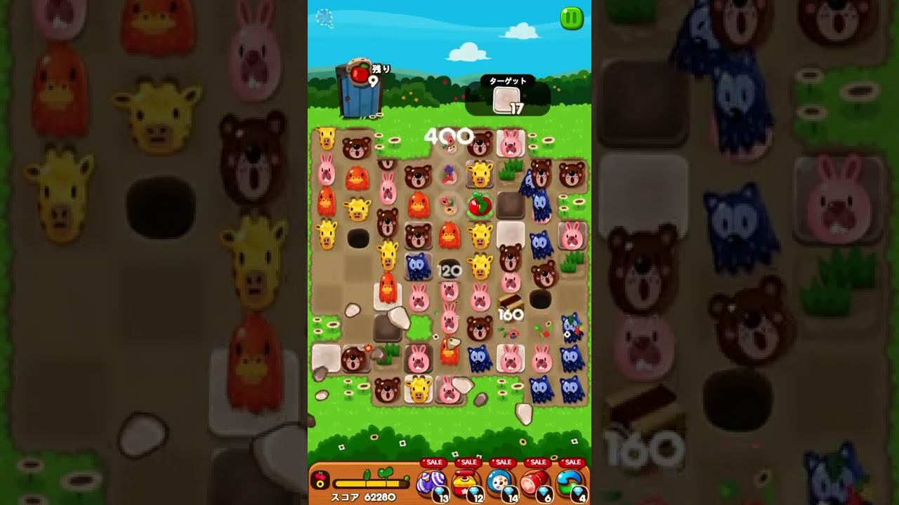 ポコポコクリア50 Youtube