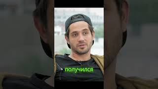 Жора Крыжовников - Марк Богатырёв #бизнес #личность #интервью