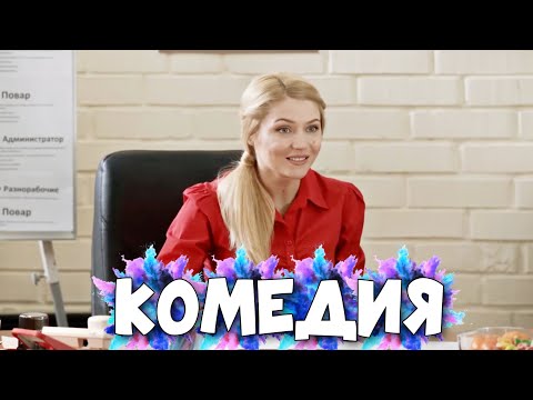 Видео: Как да изберем филм