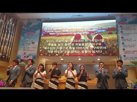 Go Light your world -South Korea