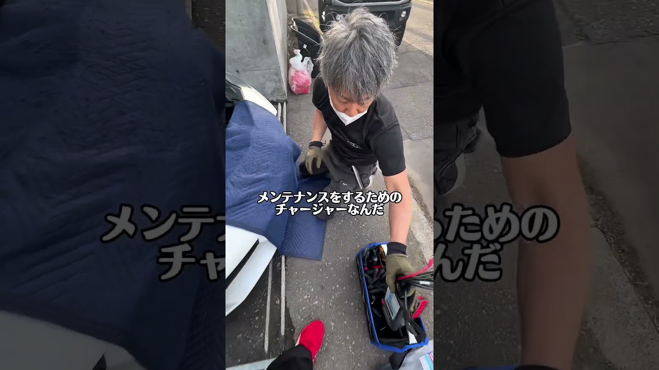 Washington Rectifier　バッテリーでしょうか　よくわかりません The broken Aventador's battery was only at 3.2V. #PresidentRicky