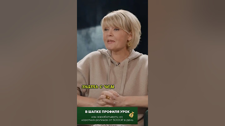 Артемий Лебедев про синие волосы #podcast#лебедев#меньшова#синий#личность#юмор#деньги#бизнес