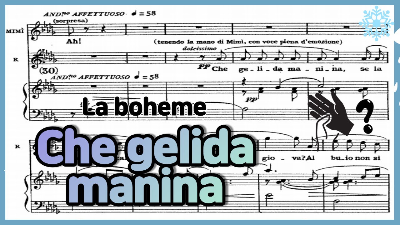 G.Puccini Che gelida manina 'La Boheme' 반주 YouTube