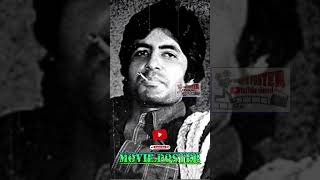 Angry Young Man #Amitabh Bachchan#Dialogue#youtube viral videoDeewaar#bollywoodposter#trending video