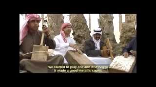 Bedouin Jerry Can Band - فرقة الجركن البدوية