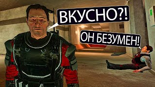 :    SCP:SL
