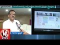 Fate to Face with TSPSC Chairman Ghanta Chakrapani