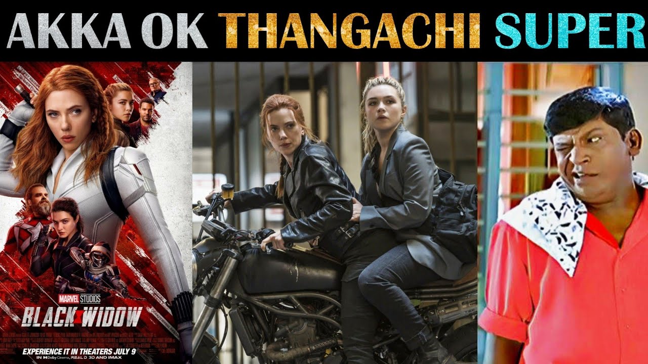Black Widow - Movie Review | English | Tamil | Marvel Studios | Hotstar | Rakesh & Jeni