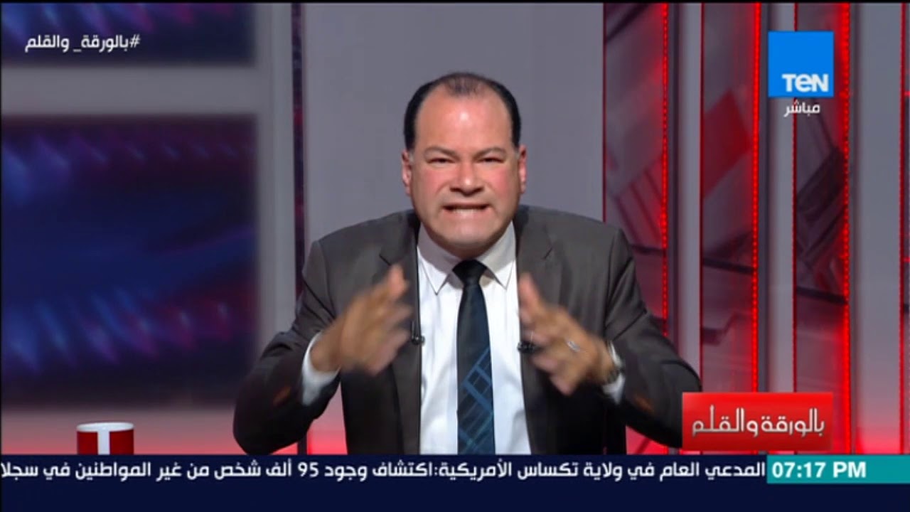 الديهي يتساءل :كيف يقف العميد محمد سمير المتحدث العسكري السابق في صف حافظ الميرازي