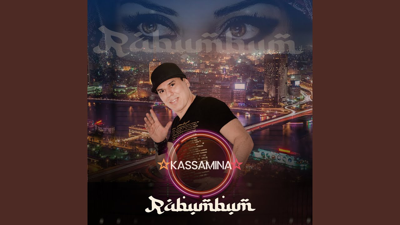 Watch Rabumbum on YouTube Watch Rabumbum on YouTube