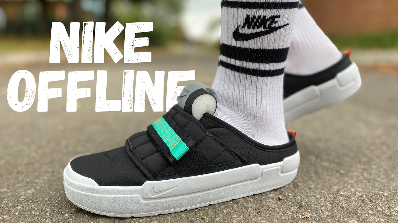 MOST COMFORTABLE.. EVER.. NIKE OFFLINE REVIEW \u0026 ON FOOT - YouTube