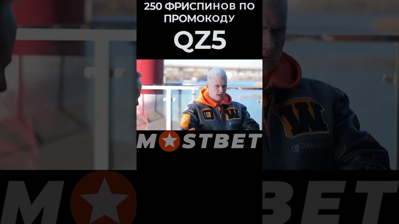 про источники траффика и In-App траффик 