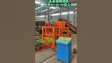 Cheap Automatic Concrete Block Making Machine QT4 25