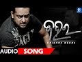 Zahara  audio song  krishna beura