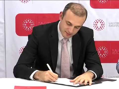 მიგრაციის საკითხებზე საკონსულტაციო მომსახურება საზოგადოებრივ ცენტრებში