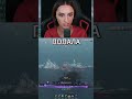 #bigrussianmum  #gameplay  #twitch  #mirkorabley