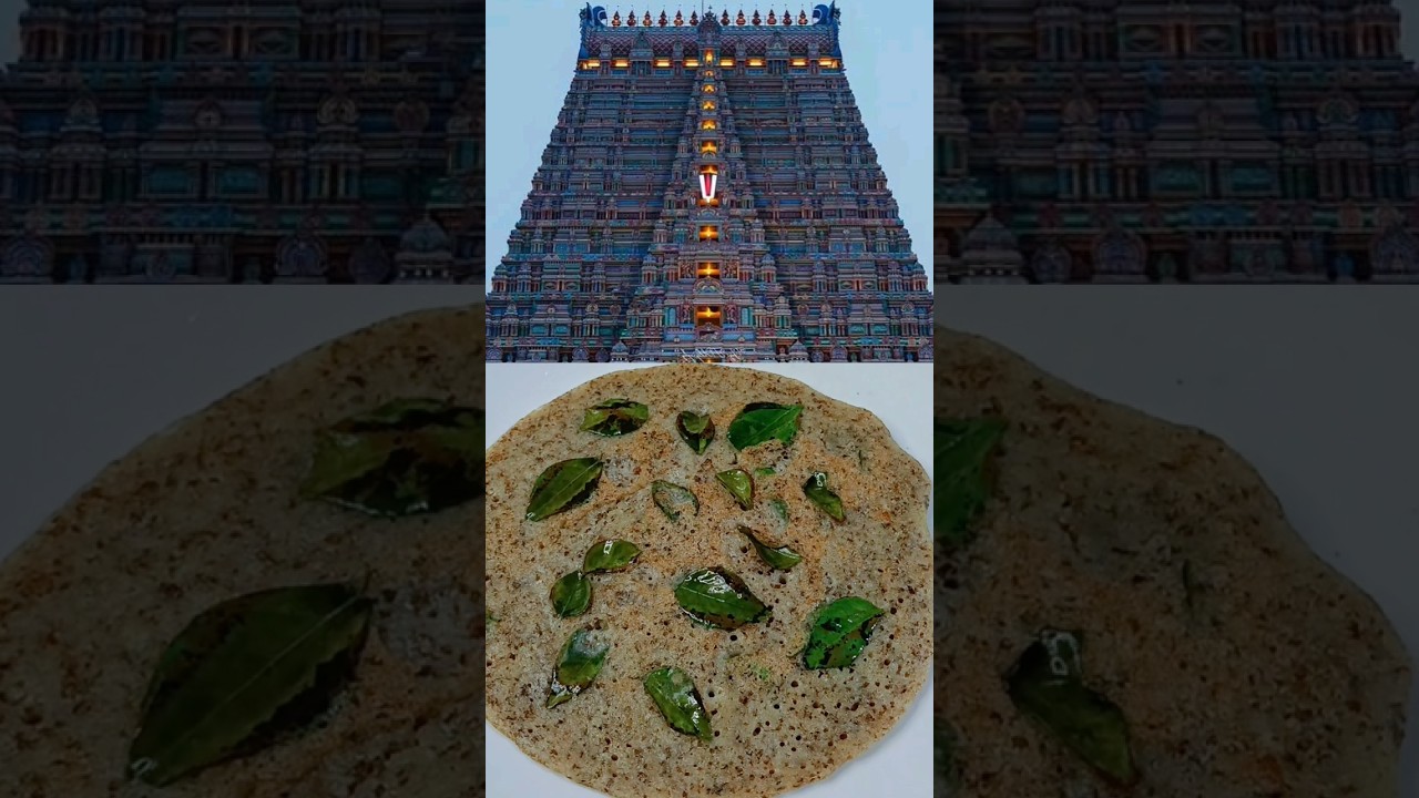 dinner recipes,alagar dosai,breakfast recipe,sambara dosai 