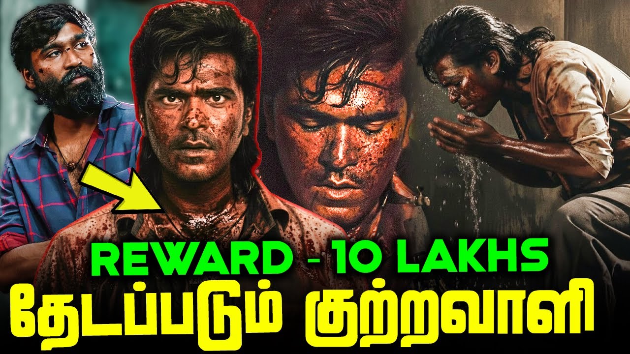 Раджан - Анбу - Арасан 🥵🔥 Расшифровка промо-акции Арасан | Арасан промо Скрытые детали | Распад А...