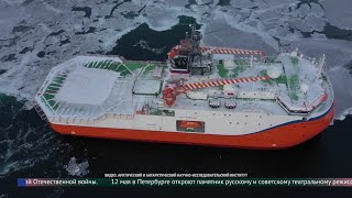 Первая ротация полярников российской дрейфующей станции «Северный полюс-41»