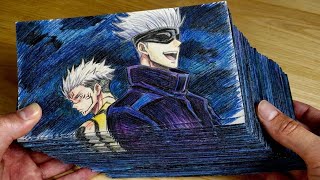 The Battle of the Strongest: Gojo vs Sukuna Flipbook Animation