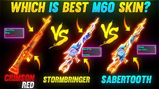 ?Incubator Top M60 Vs Fire M60 Vs Incubator 2nd M60? Which Is Best M60 Skin In Free Fire ?