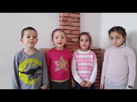 ციხისძირის საბავშვო ბაღის აღსაზრდელები