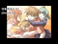 One Drop - 엔젤 테일즈 ED