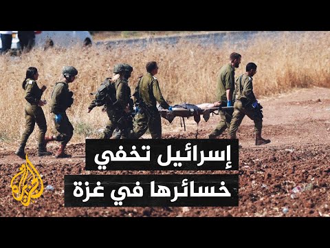 الإعلام الإسرائيلي يتناول العمليات العسكرية "الخفية" في قطاع غزة