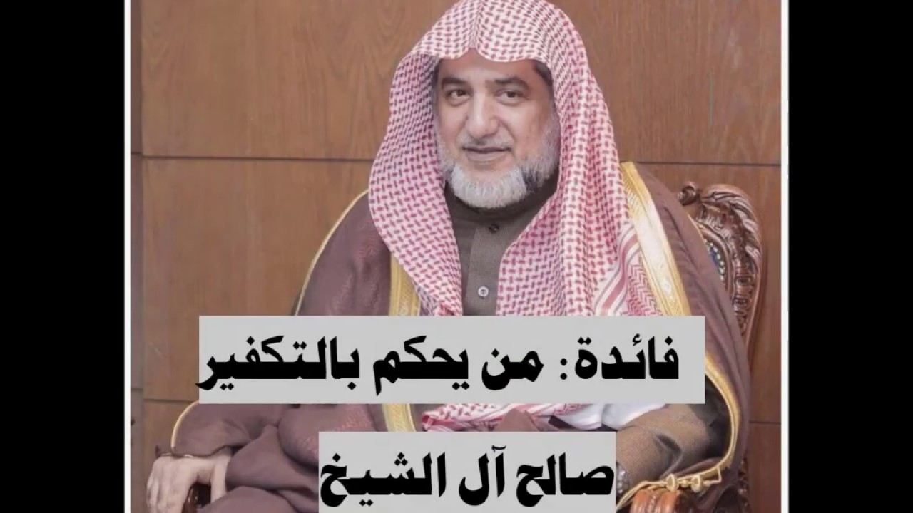 موقع التفريغ سالم الجزائري