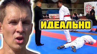 видео: Неожиданный поворот: Самый скандальный бой каратэ картинка: Неожиданный поворот: Самый скандальный бой каратэ