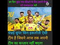 Gk Motivational video #shorts #viral #youtube #youtubeshorts #viralvideo #motivational