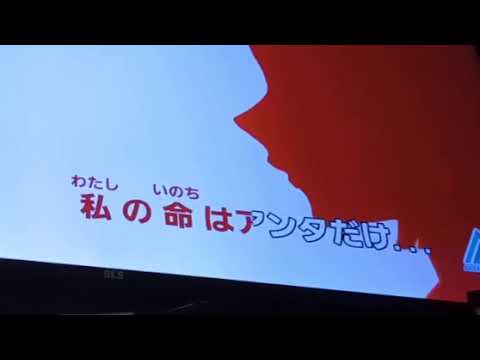 友成空さんの「睨めっ娘」歌いました