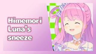 【Himemori Luna / Hololive moments ENG SUB】Himemori Luna's sneeze