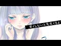 【ASMR】保健室に来たヤンデレ同級生にじわじわ追い詰められ…。 situation voice