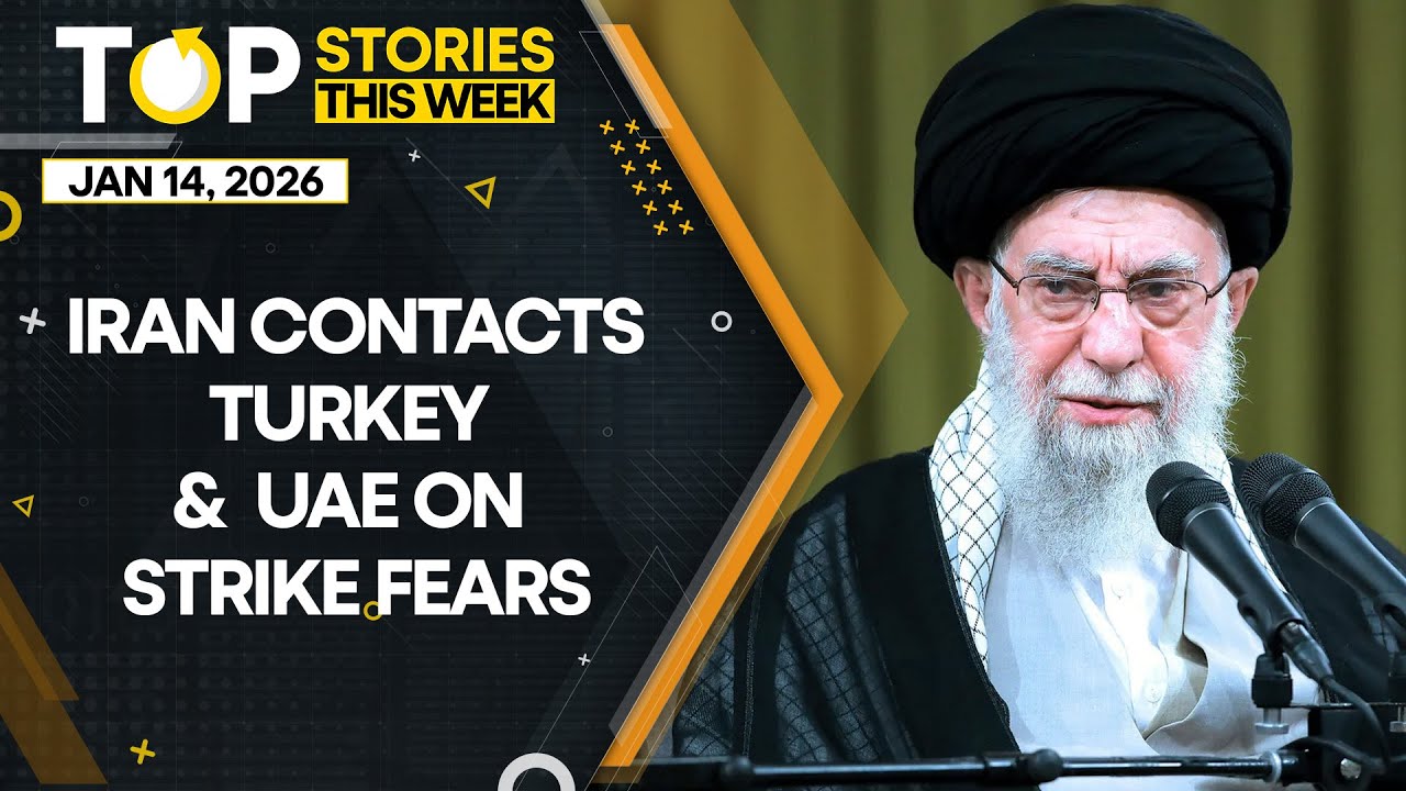 Iran Unrest: Iran Contacts Turkey, UAE, Qatar on Strike Fears | Top Videos This Week
