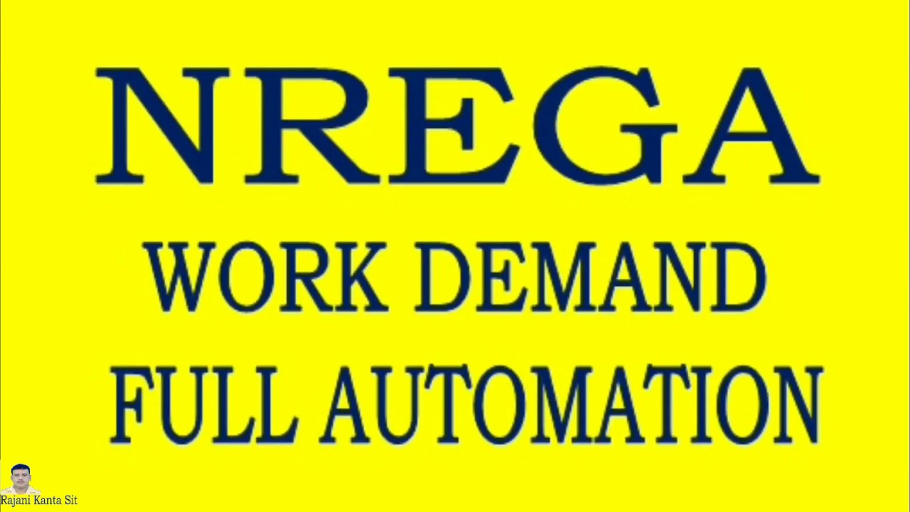 MGNREGA Work Demand Full Automation YouTube MGNREGA Work Demand Full Automation YouTube