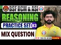 BSF HCM Reasoning Class | BSF Reasoning Practice Set #83 | BSF Reasoning By Kuldeep Sir