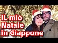 Il mio Natale in Giappone: come ho festeggiato le prime volte? - Vivi Giappone