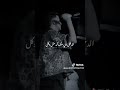 كلم حد يكلمني هنا يزميلي البقاء للأقوي عصام صاصا