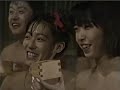 1987年　11PM 秘湯の旅総集編