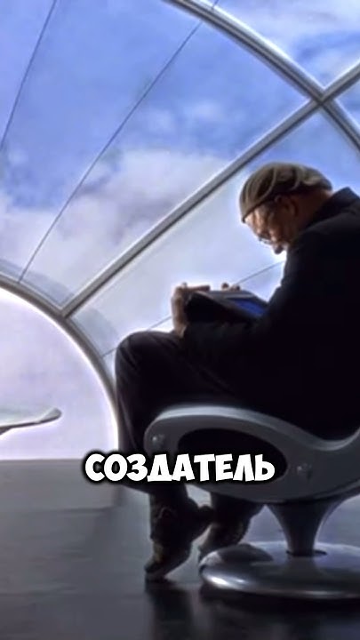Фильм: Шоу Трумана #фильм #шоутрумана #финал - YouTube