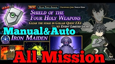 All Mission, Shield Hero Collab [EX1], Shield Hero Collab || The Alchemist Code GL